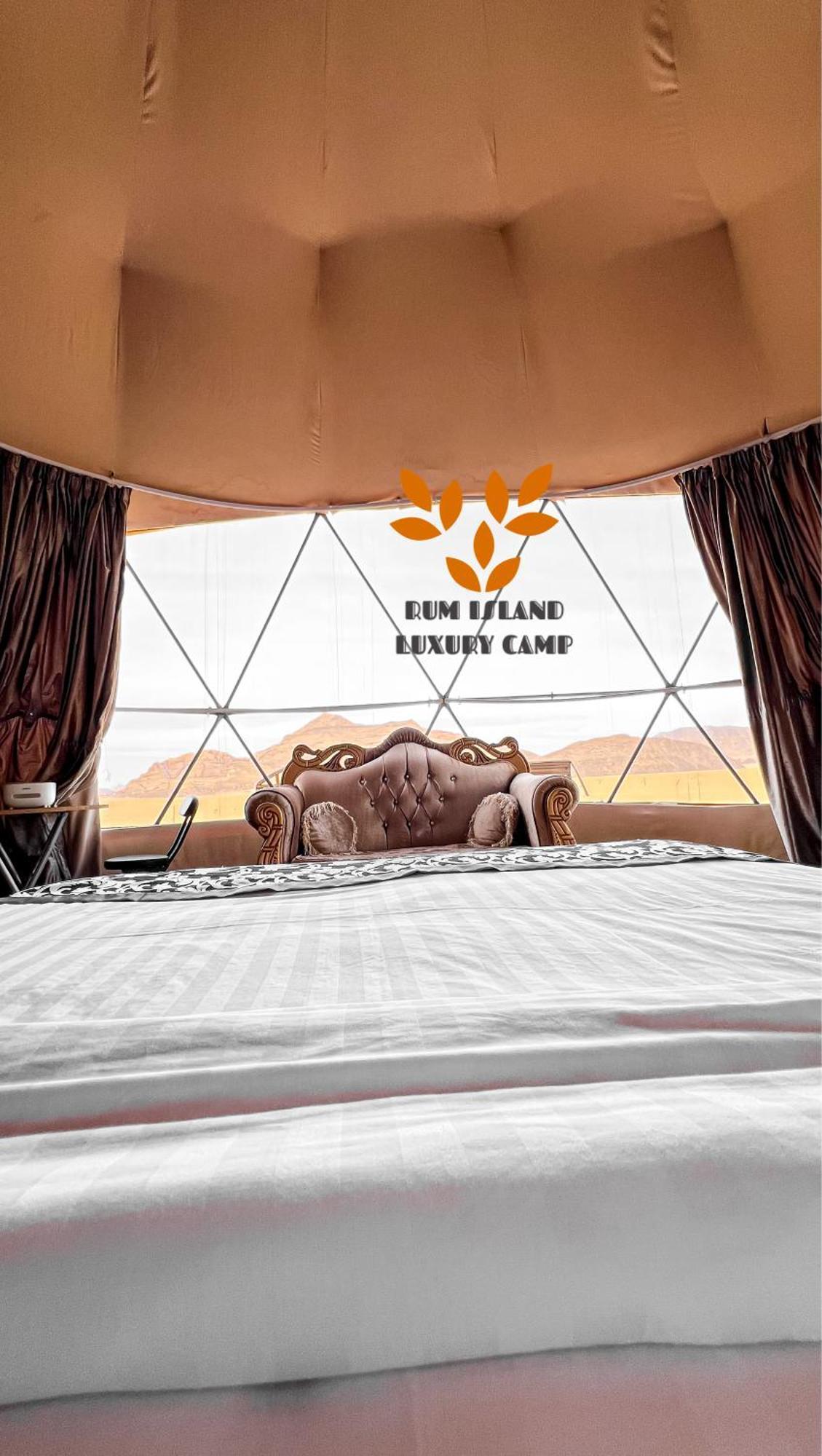 Rum Island Luxury Camp & Bubbles Hotel Wadi Rum Exterior photo